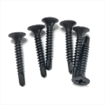 Philips head (PH2)Black phosphating fine teeth self drilling Drywall screw #6×1″  3.5x25MM
