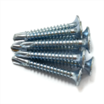 Philips head (PH2)Galvanized White zinc plating fine teeth self drilling Drywall screw #7×1″  3.9x25MM